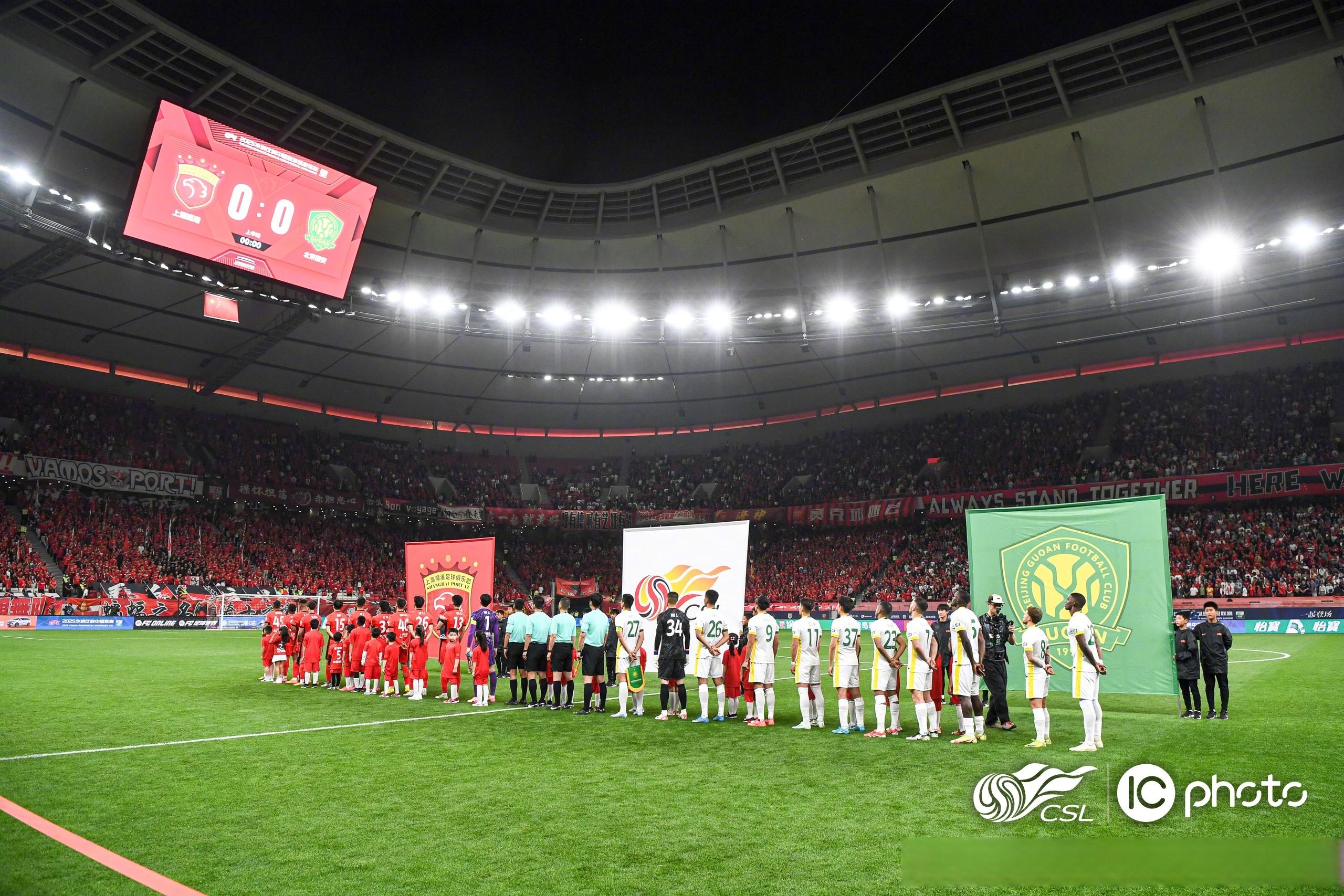 包含NBA常规赛国际比赛日再迎强敌,上海久事刷新队史纪录,主帅态度——球迷炸锅,数据趋势出现新变化的词条 包含NBA常规赛国际比赛日再迎强敌,上海久事刷新队史纪录,主帅态度——球迷炸锅,数据趋势出现新变化的词条